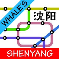 鲸沈阳地铁地图 鲸沈阳地铁地图