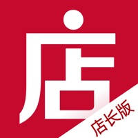 微店店长版 微店店长版