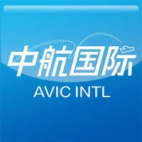 中航国际内刊