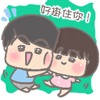 新的大小姐妹 Stickers 新的大小姐妹 Stickers