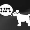 犬語翻訳
