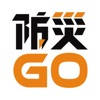 防災Go！