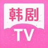 韩剧TV大全 – 韩小剧韩剧圈