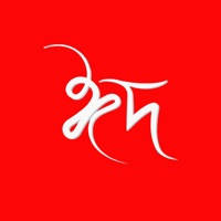 Bangla Eid Card – Create Custom Eid Cards