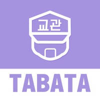 타바타 운동 – TABATA 타이머와 동영상 프로그램. 타바타 운동 – TABATA 타이머와 동영상 프로그램.