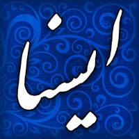 ISNA Reader