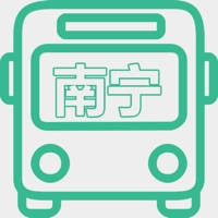 南宁公交-实时版