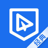 蓝信经典-企业级移动工作平台 蓝信经典-企业级移动工作平台