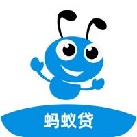 蚂蚁贷-小额贷款之现金借款借钱平台