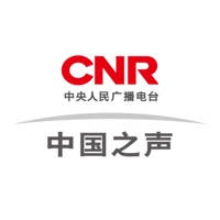中国之声 中国之声