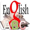 English Test Level (A,B,C)