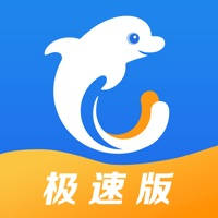 携程旅行(极速版)-酒店机票火车票预订 携程旅行(极速版)-酒店机票火车票预订