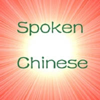 Primary Oral Chinese