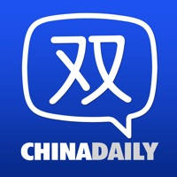 每日双语播报 每日双语播报