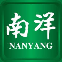 南洋商报电子报