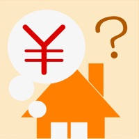 住宅ローン計算シミュレーター ローンメモ 住宅ローン計算シミュレーター ローンメモ