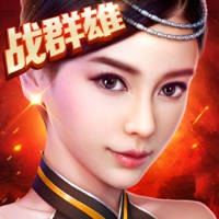 神魔 神魔