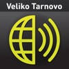 Veliko Tarnovo GUIDE@HAND Veliko Tarnovo GUIDE@HAND