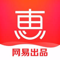 惠惠购物助手-网易出品 惠惠购物助手-网易出品