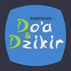 Doa dan Dzikir