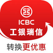 工银瑞信基金 工银瑞信基金