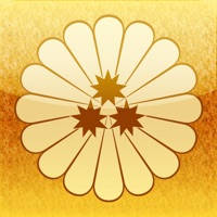 寺旅コンシェルジュ-慈覚大師円仁編-