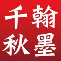 艺术交易中心 艺术交易中心