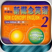 新概念英语·点读发音·提高篇