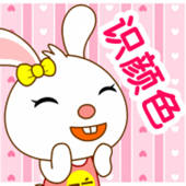 兔宝宝认颜色-趣味启蒙认知游戏