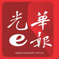 光华e报