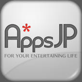 AppsJP – 日本語で読める世界中の最新ゲーム情報