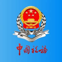 宁波税务 宁波税务