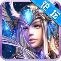 神曲论坛 -游戏攻略，玩家交友