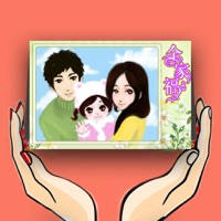 最美相册 – 送给家人的礼物 最美相册 – 送给家人的礼物