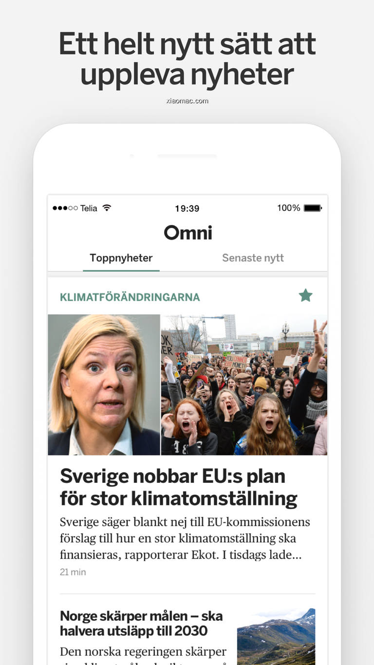 【图】Omni | Nyheter(截图1)