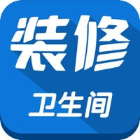 卫生间装修-家居卫浴装修设计效果图库 卫生间装修-家居卫浴装修设计效果图库