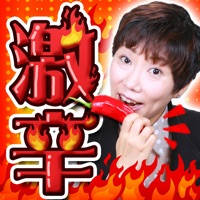 魚ちゃんドン底不幸占い