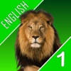 English Quest – First Grade
