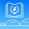 Bible Study by Topics, Audio