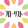 Florist フローリスト Florist フローリスト