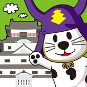 唐ワンチェック 唐ワンチェック