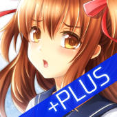 ヤンデレ彼女+PLUS ヤンデレ彼女+PLUS