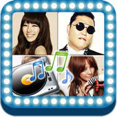 Kpop Song Quiz in Korean