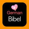 德语圣经