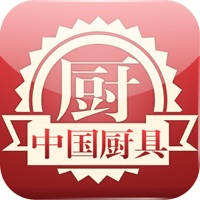 中国厨房用品网
