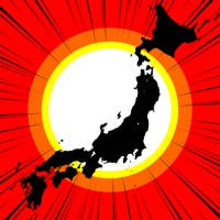 とどうふけんのやぼう とどうふけんのやぼう