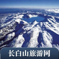 长白山旅游网