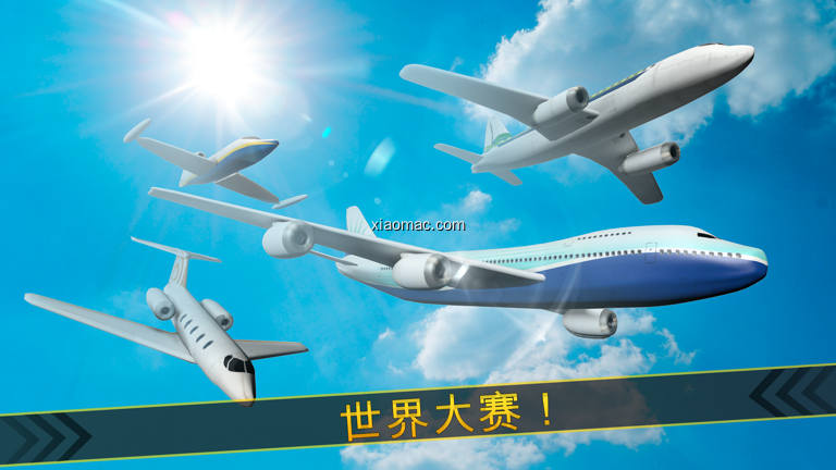 【图】3D Infinite Airplane Flight – Free Plane Racing Simulation Game(截图2)