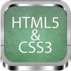 HTML5 & CSS3 for Beginners – Learn Web Programming By Free Video Course HTML5 & CSS3 for Beginners – Learn Web Programming By Free Video Course