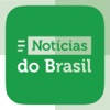 Notícias do Brasil – Esportes, Entretenimento, Ciência & Tecnologia – Newsfusion Notícias do Brasil – Esportes, Entretenimento, Ciência & Tecnologia – Newsfusion